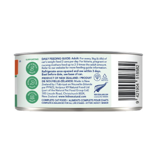 Feline Natural - Cat Food Can - Lamb Feast – Pet Grocer Inc. - Lamb High Protein Natural Cat Food